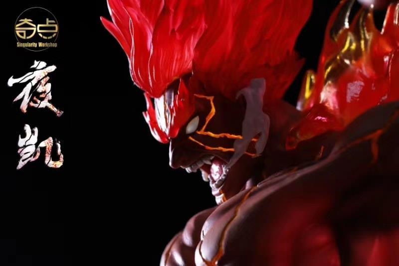 Might Guy (Singularity Workshop)