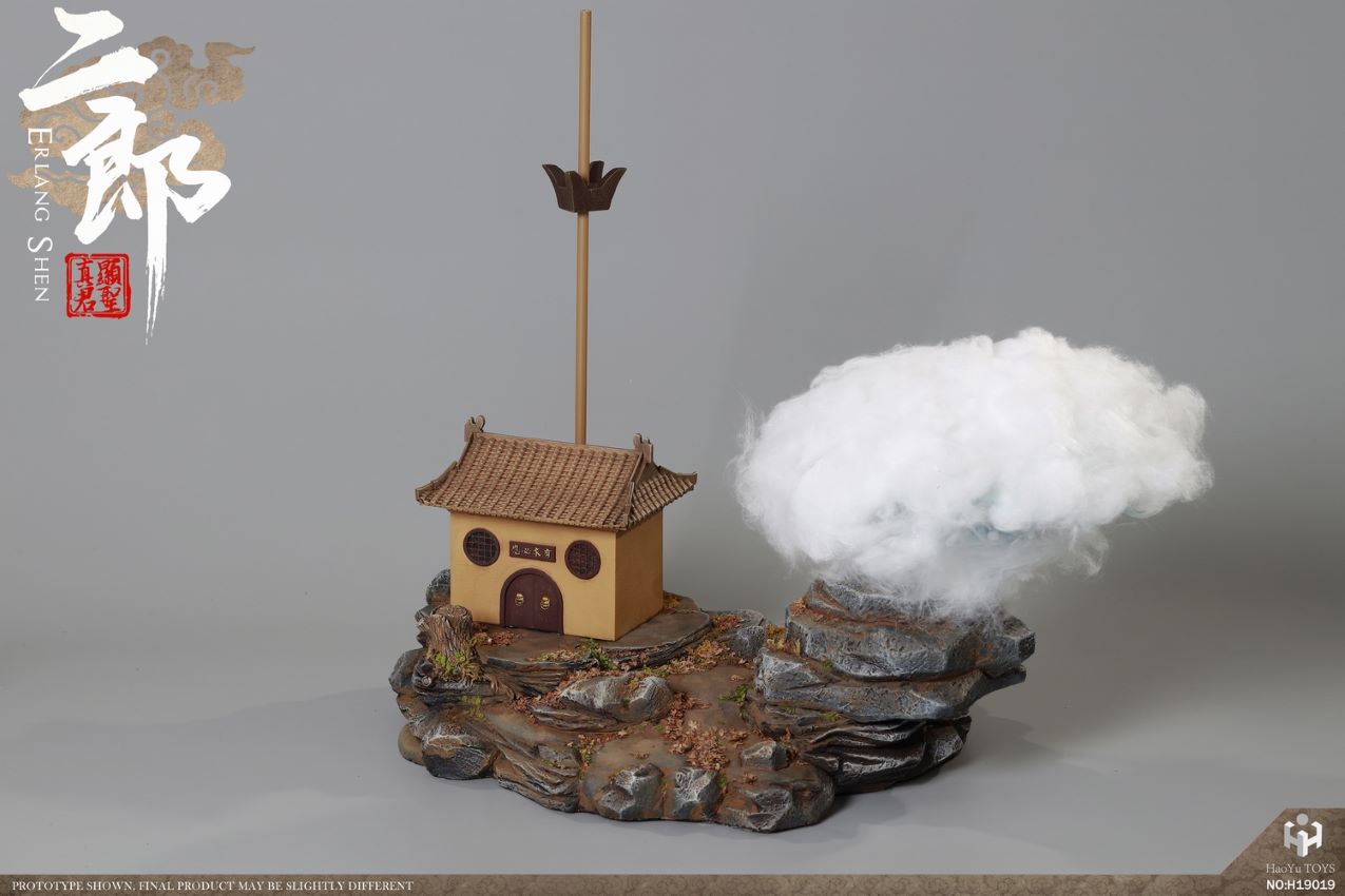 HaoYuToys H19018 Myth Series - Erlang (Exclusive Ver.)
