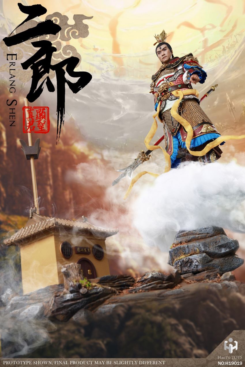 HaoYuToys H19018 Myth Series - Erlang (Exclusive Ver.)