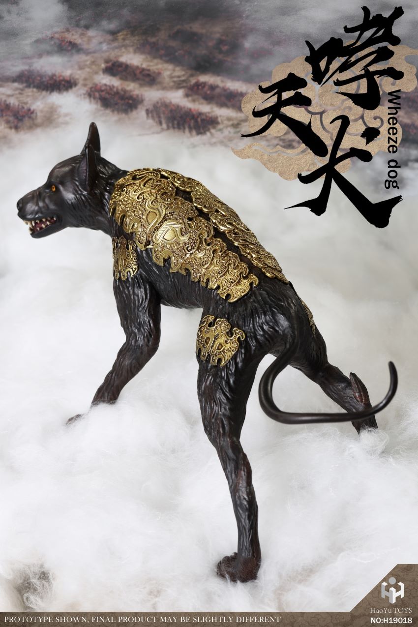 HaoYuToys H19018 Myth Series - Erlang (Exclusive Ver.)