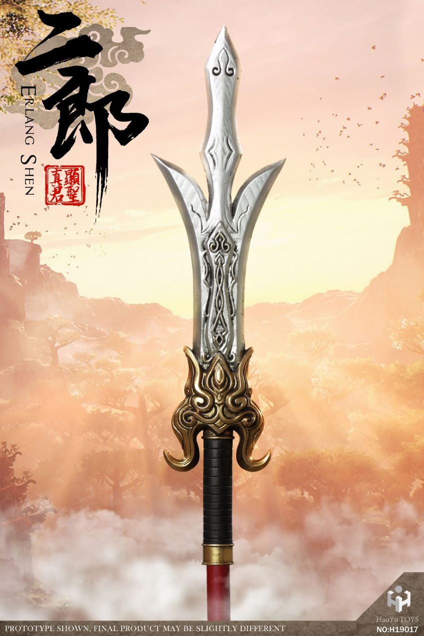 HaoYuToys H19018 Myth Series - Erlang (Exclusive Ver.)
