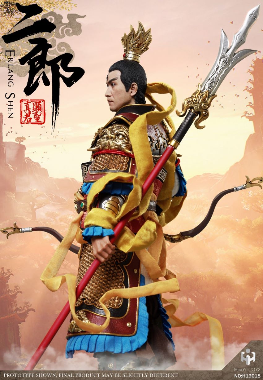 HaoYuToys H19018 Myth Series - Erlang (Exclusive Ver.)