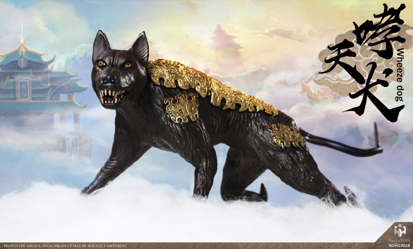 HaoYuToys H19018 Myth Series - Erlang (Exclusive Ver.)