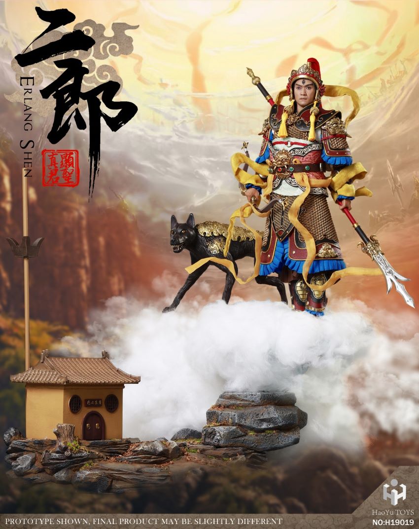 HaoYuToys H19018 Myth Series - Erlang (Exclusive Ver.)