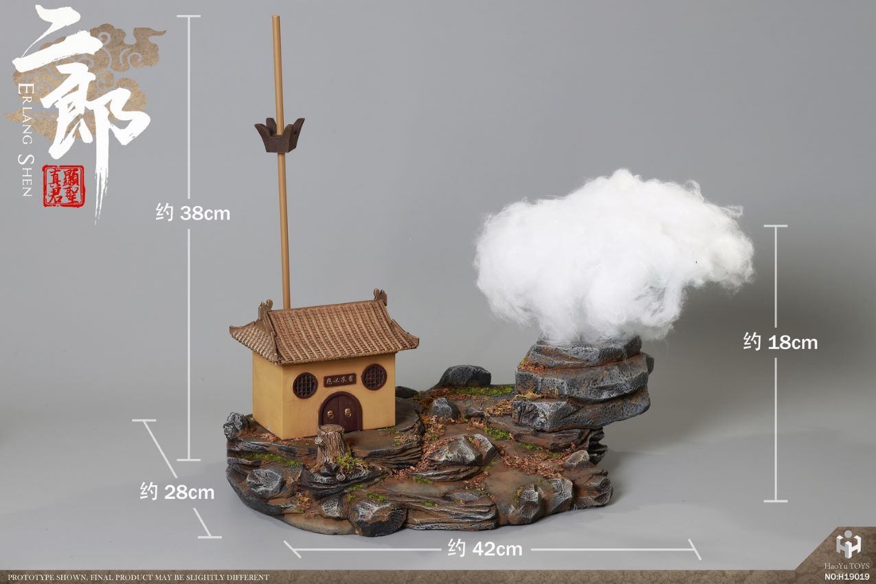 HaoYuToys H19018 Myth Series - Erlang (Exclusive Ver.)