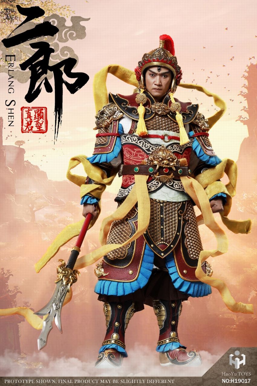 HaoYuToys H19018 Myth Series - Erlang (Exclusive Ver.)