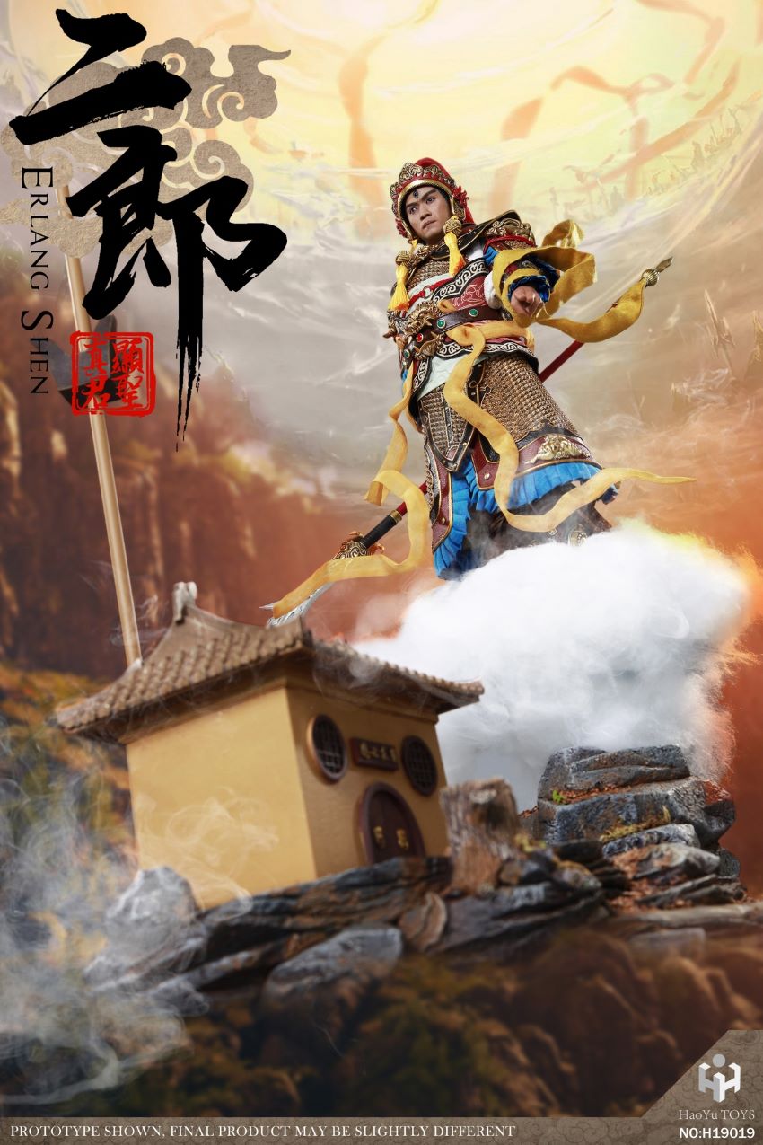 HaoYuToys H19018 Myth Series - Erlang (Exclusive Ver.)
