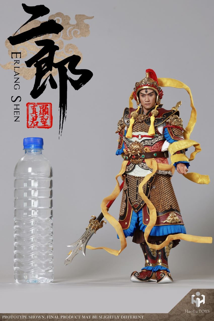HaoYuToys H19018 Myth Series - Erlang (Exclusive Ver.)