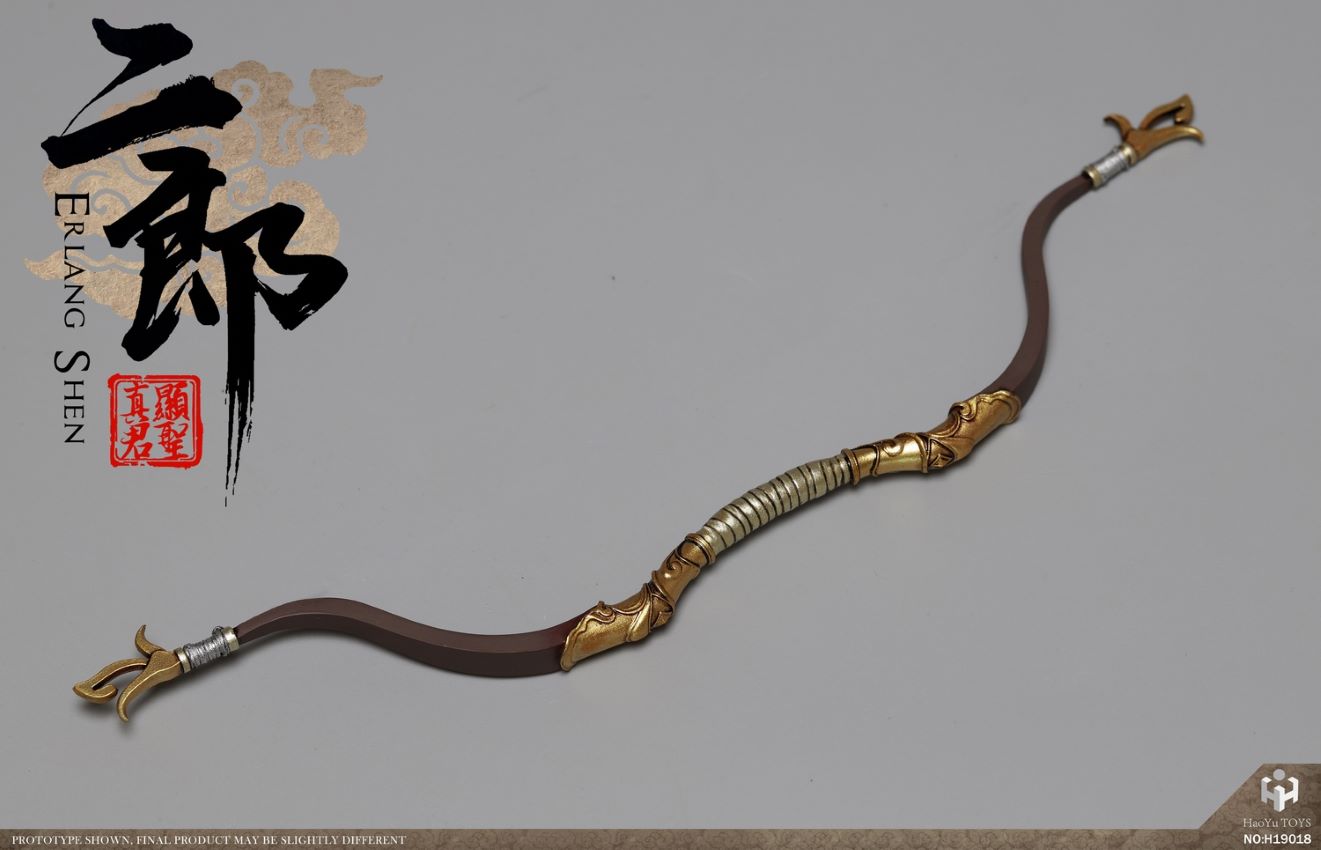 HaoYuToys H19018 Myth Series - Erlang (Exclusive Ver.)