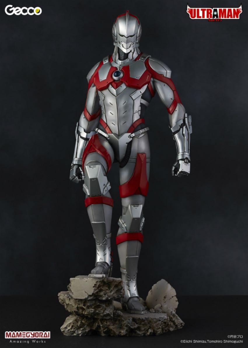 Ultraman Suit (Gecco)