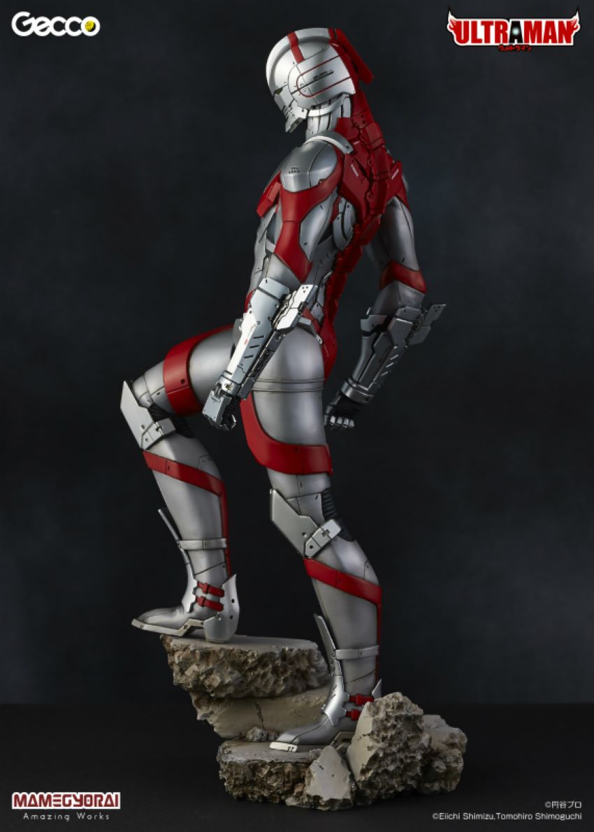 Ultraman Suit (Gecco)