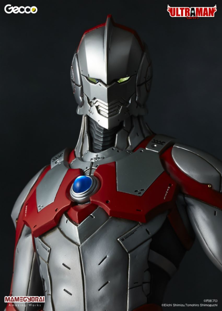 Ultraman Suit (Gecco)