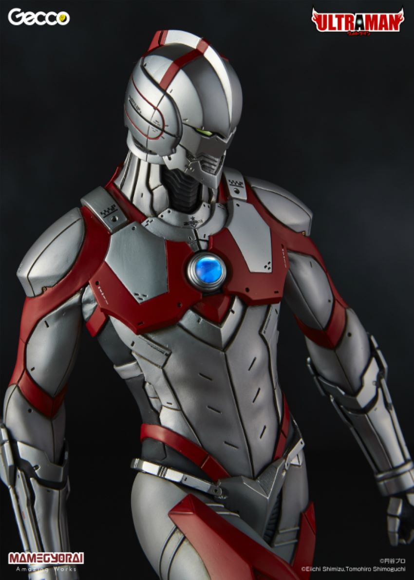 Ultraman Suit (Gecco)