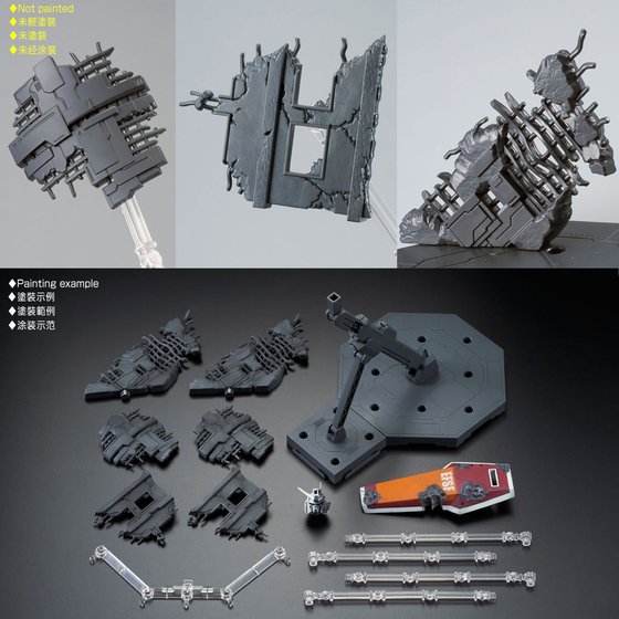 MG 1/100 FULL ARMOR GUNDAM [GUNDAM THUNDERBOLT] LAST SESSION Ver.