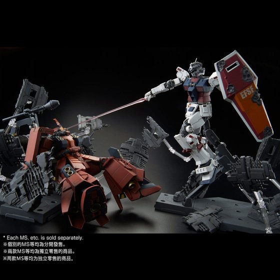 MG 1/100 FULL ARMOR GUNDAM [GUNDAM THUNDERBOLT] LAST SESSION Ver.
