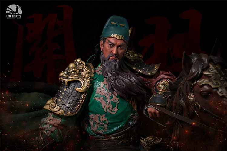 Guan Yu (Infinity Studio)