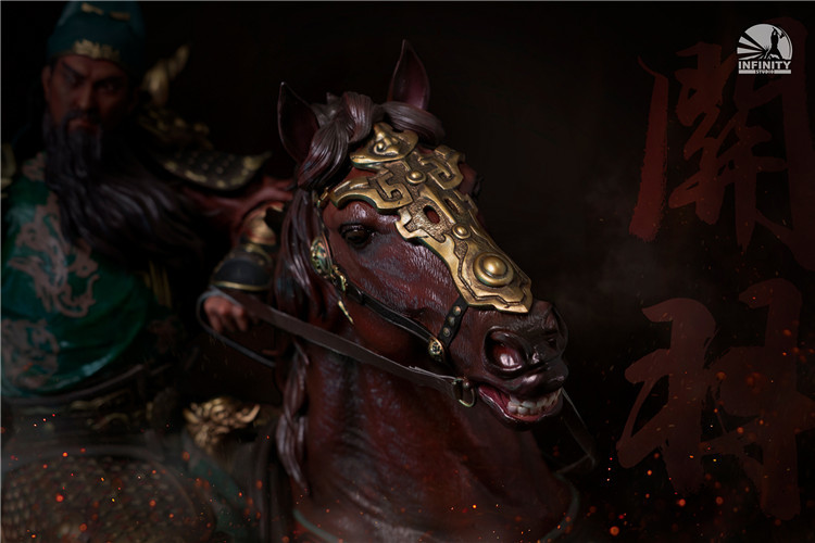Guan Yu (Infinity Studio)