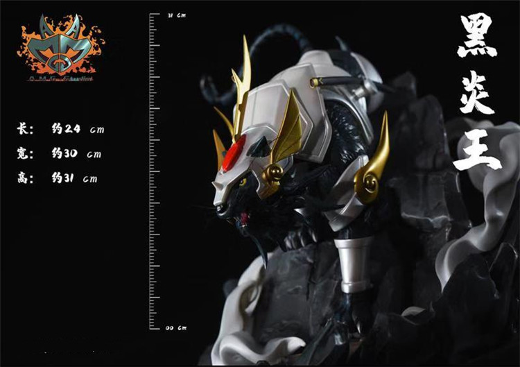 Shiroi Kikoutei (AMG Studio)