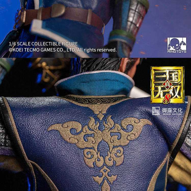 Dynasty Warriors 8-Xiahou Dun (RingToys)