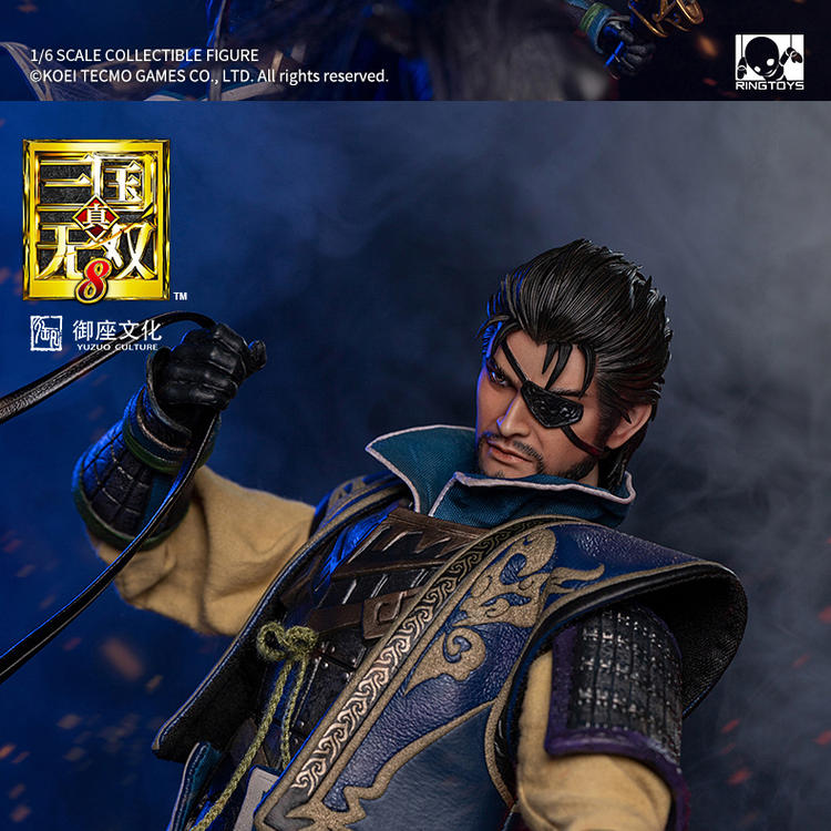 Dynasty Warriors 8-Xiahou Dun (RingToys)