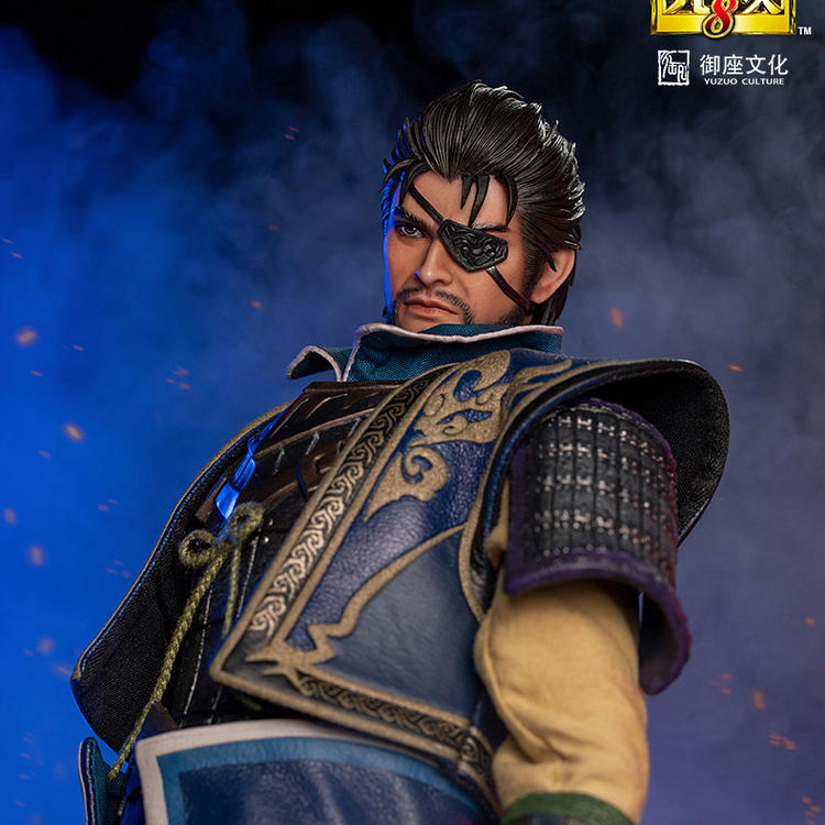 Dynasty Warriors 8-Xiahou Dun (RingToys)