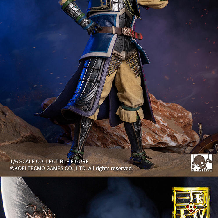Dynasty Warriors 8-Xiahou Dun (RingToys)