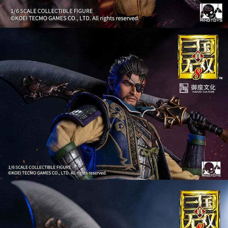 Dynasty Warriors 8-Xiahou Dun (RingToys)