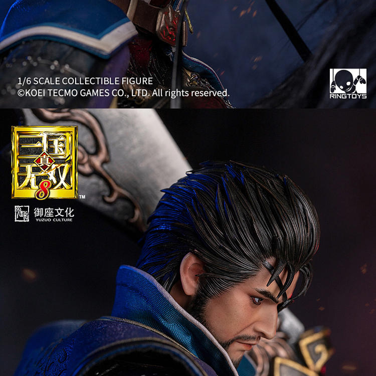 Dynasty Warriors 8-Xiahou Dun (RingToys)