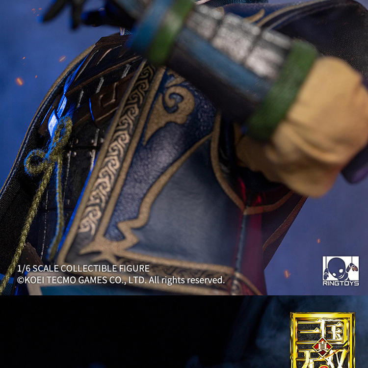 Dynasty Warriors 8-Xiahou Dun (RingToys)