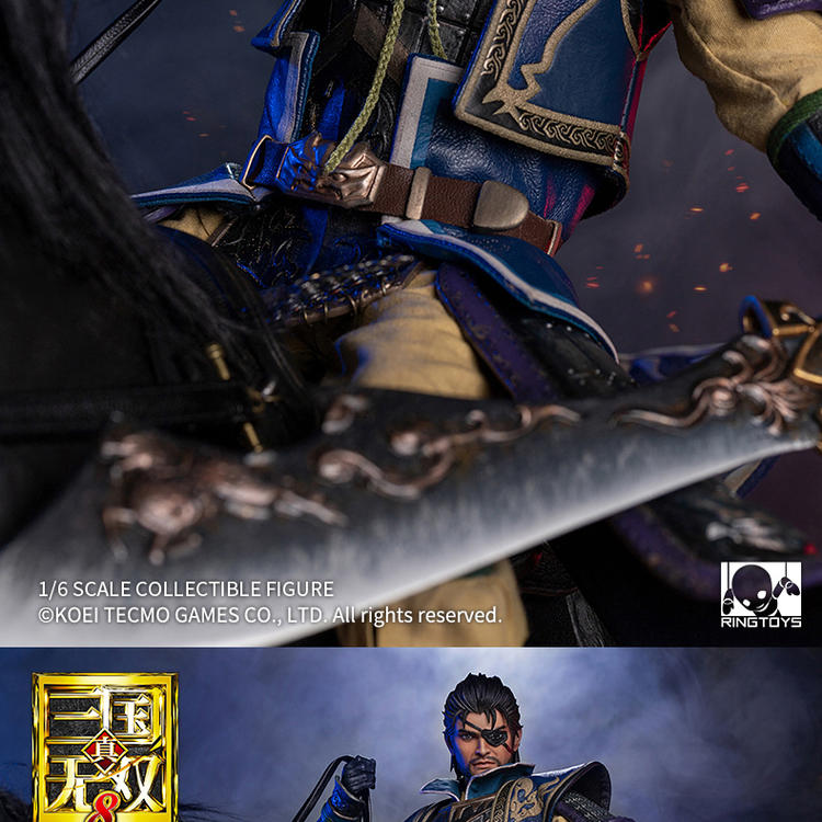 Dynasty Warriors 8-Xiahou Dun (RingToys)