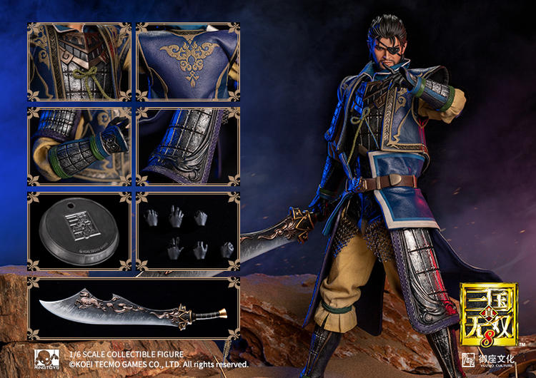 Dynasty Warriors 8-Xiahou Dun (RingToys)