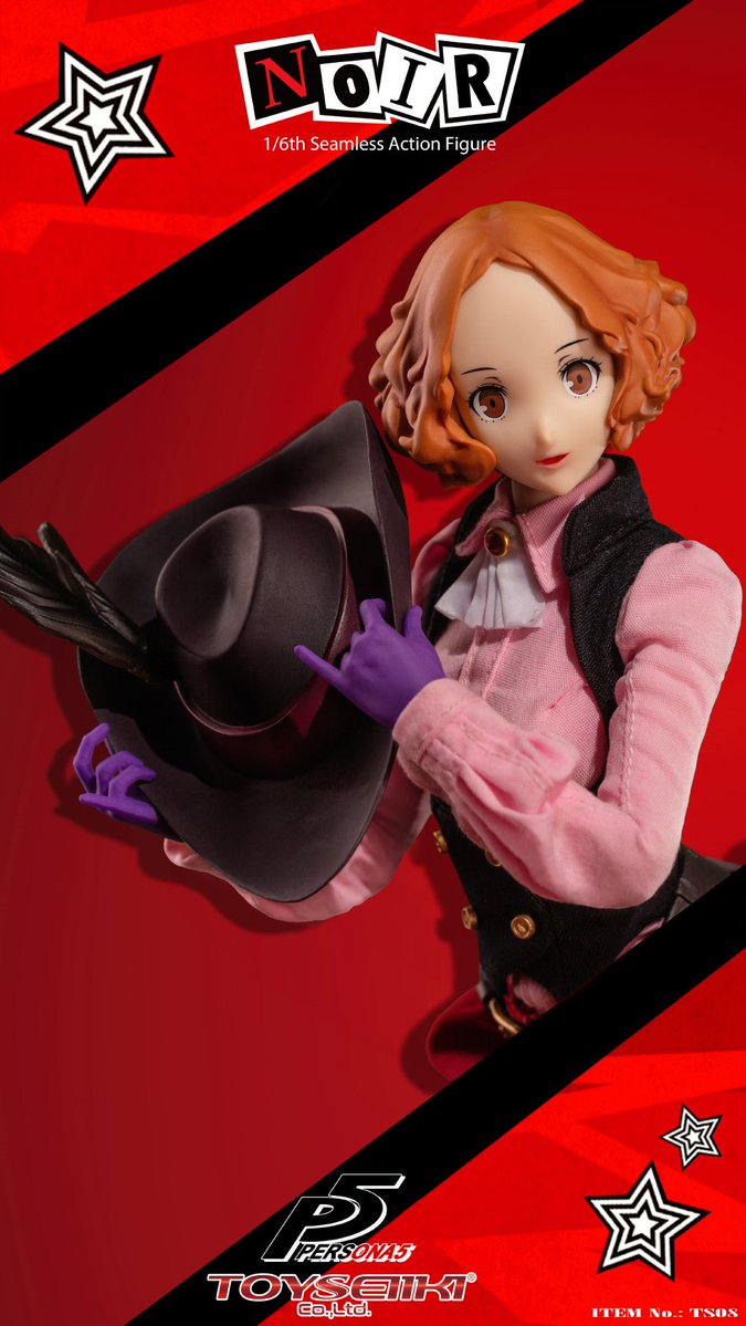 PERSON 5 Haru Okumura 1/6 scale seamless lesson [TOYSEIIKI]