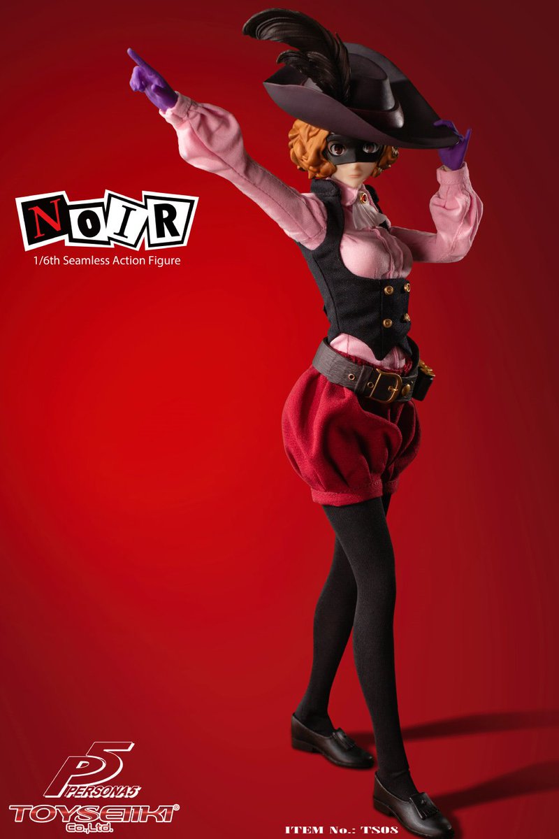 PERSON 5 Haru Okumura 1/6 scale seamless lesson [TOYSEIIKI]