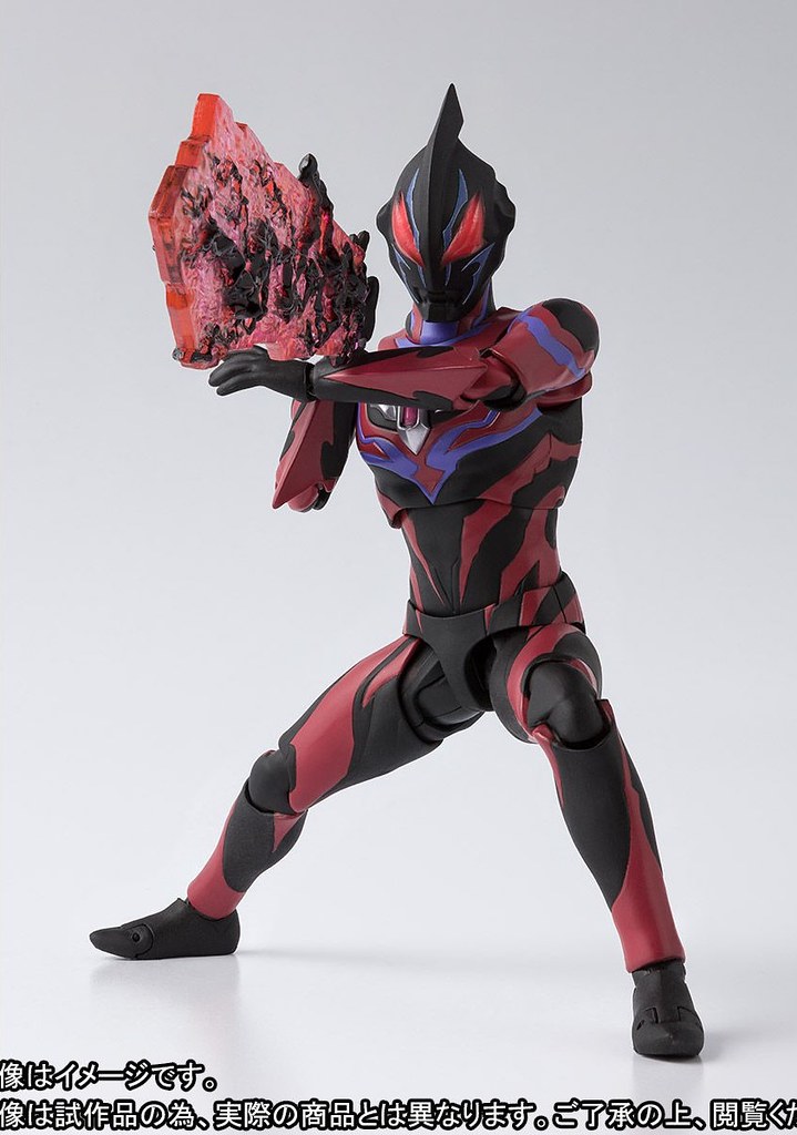 S.H.Figuarts Ultraman Geed Darkness