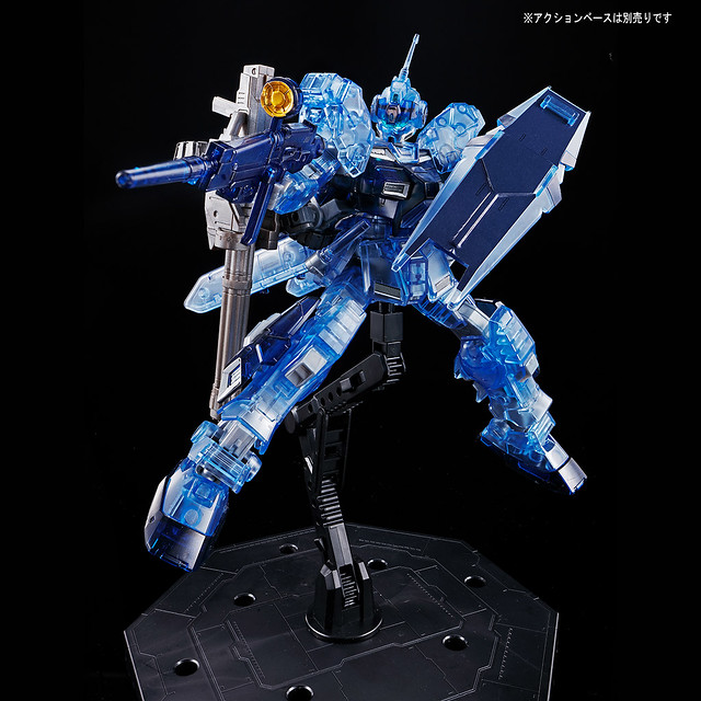 HG 1/144 Pale Knight (Space Battle Specification) [Clear Color] Bandai