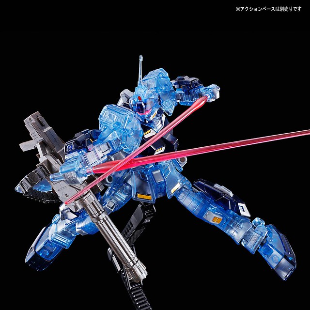 HG 1/144 Pale Knight (Space Battle Specification) [Clear Color] Bandai