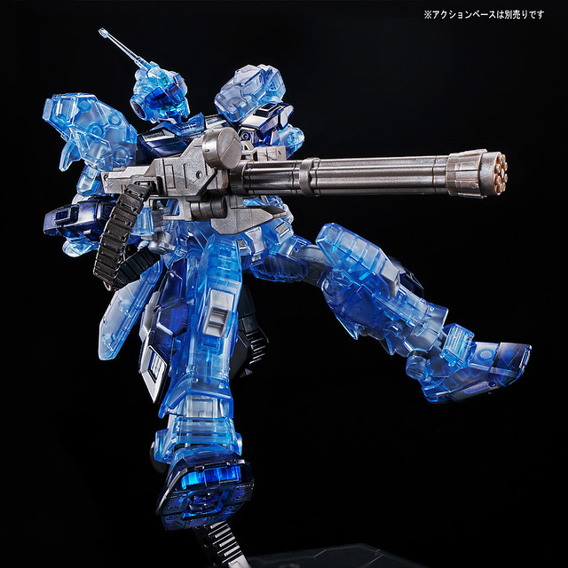 HG 1/144 Pale Knight (Space Battle Specification) [Clear Color] Bandai