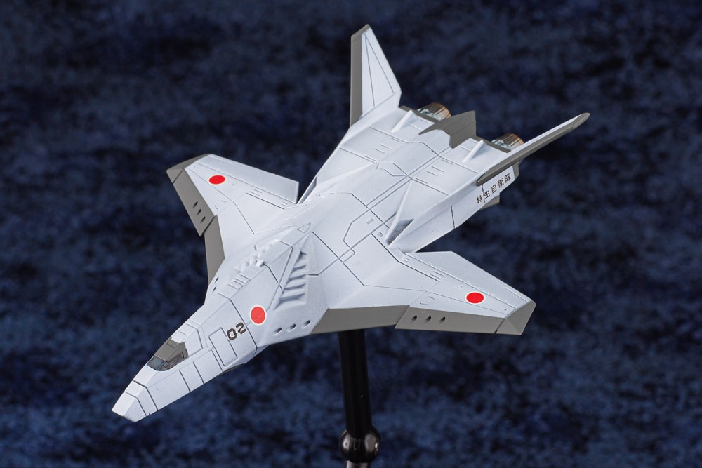 Godzilla x Mechagodzilla MFS-3 type machine dragon with Shirasagi