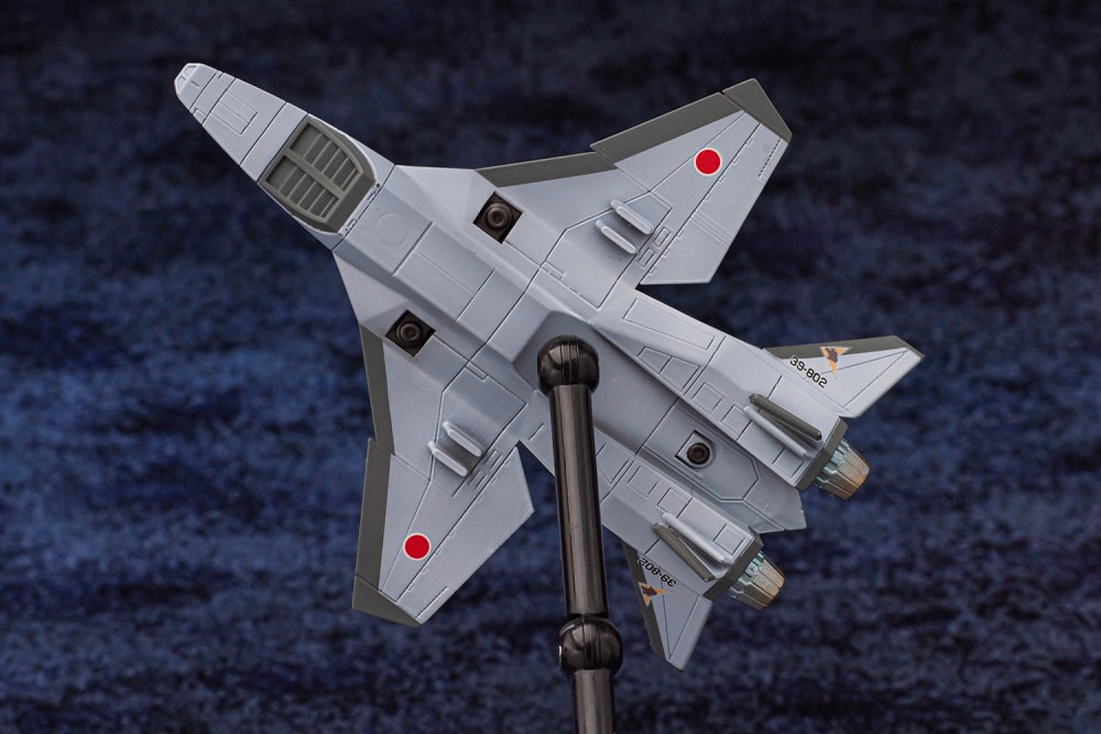 Godzilla x Mechagodzilla MFS-3 type machine dragon with Shirasagi