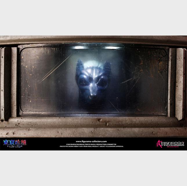 TOKYO GHOUL: KANEKI VS YAMORI (Figurama)