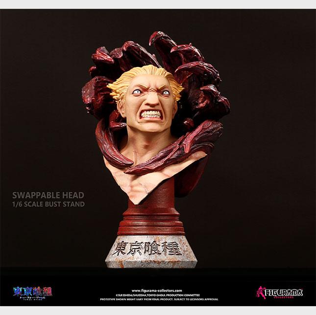 TOKYO GHOUL: KANEKI VS YAMORI (Figurama)