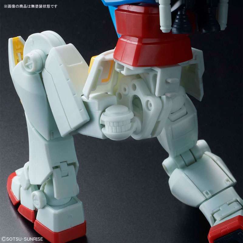 HG 1/144 Gundam G40 (Industrial Design Ver.) Bandai