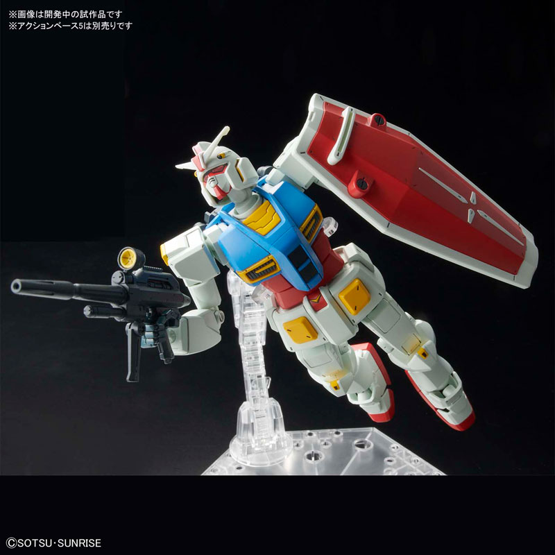 HG 1/144 Gundam G40 (Industrial Design Ver.) Bandai
