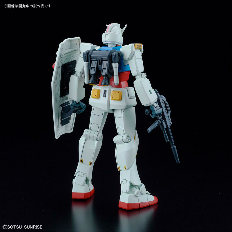HG 1/144 Gundam G40 (Industrial Design Ver.) Bandai
