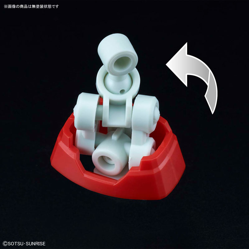 HG 1/144 Gundam G40 (Industrial Design Ver.) Bandai