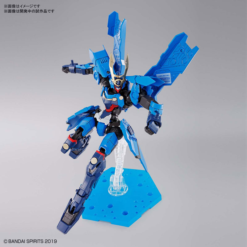 HG Souryuumaru (Bandai)