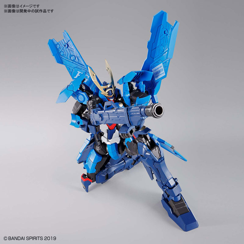 HG Souryuumaru (Bandai)