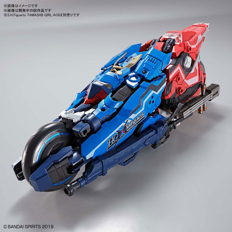 HG Souryuumaru (Bandai)