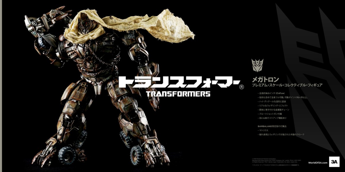 threeA Transformers Magatron EX