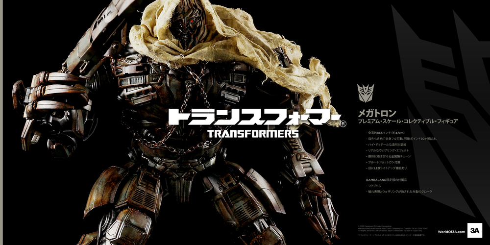 threeA Transformers Magatron EX